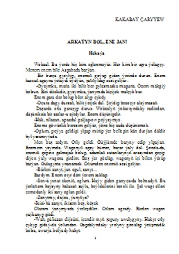 Arkayyn-bol-Ene-jan